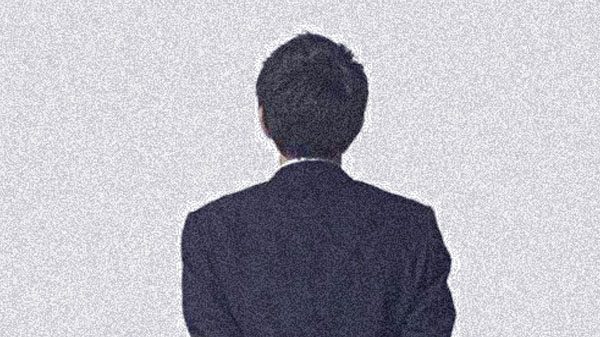 Психология