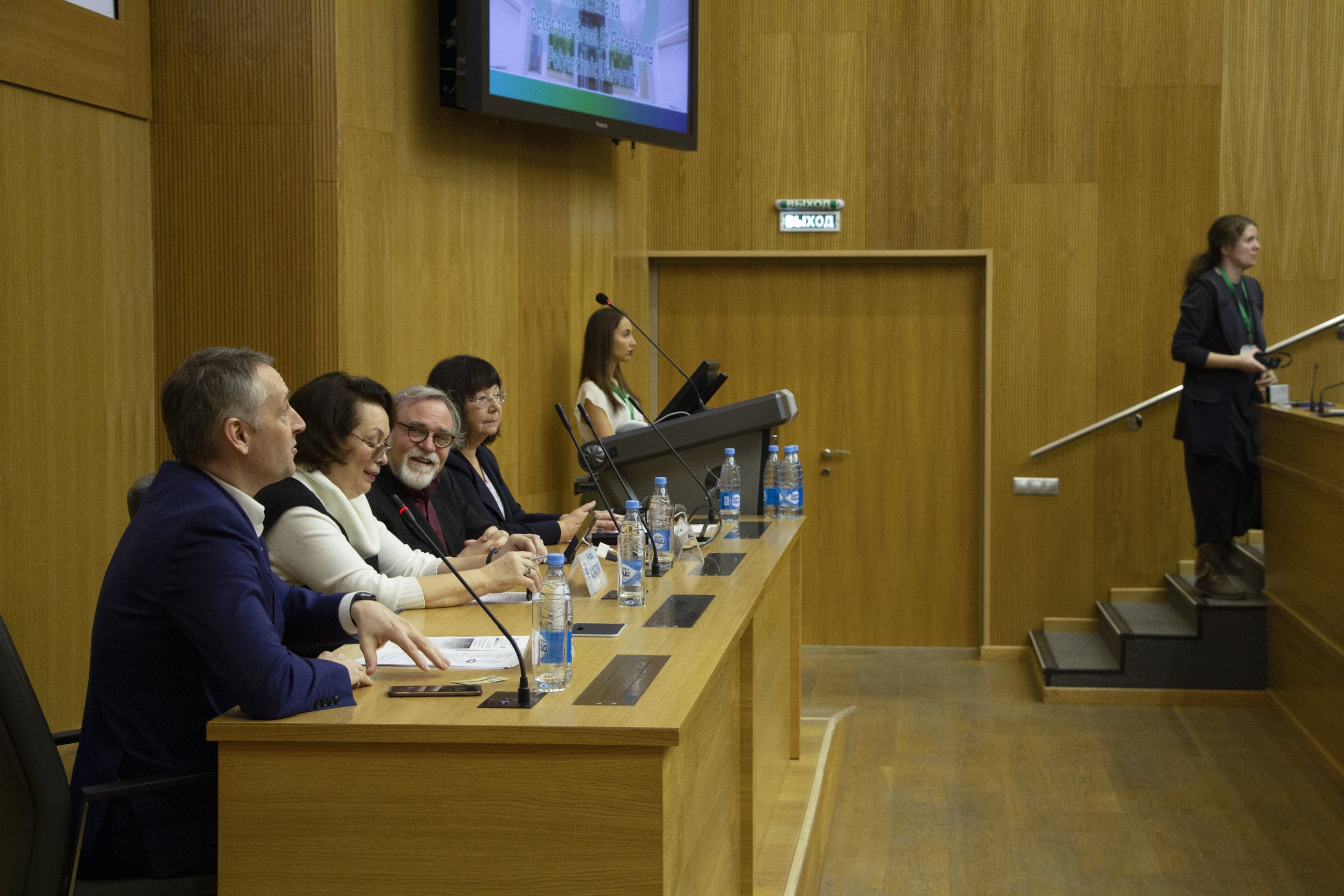Сотрудники ЦОО приняли участие в XIX международной научно-теоретической конференции